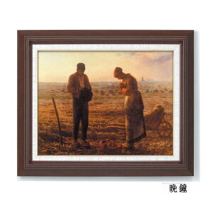 z/t[Zbg yF6z ~[ uӏv 433×525×50mm Ǌ|Ђt