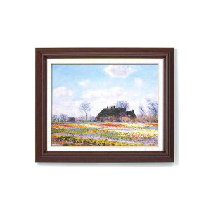 z/t[Zbg yF6z l uԔv 433mm×525mm×50mm Ǌ|Ђt