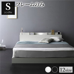 {It [xbh Axbh VOTCY xbht[̂ XmR\ wbh{[ht LEDCgt RZgt ؖڒ  zCg