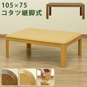 Vv pre[u { yuEz 105cm×75cm ` ؐrt dR[h[ VŒysz