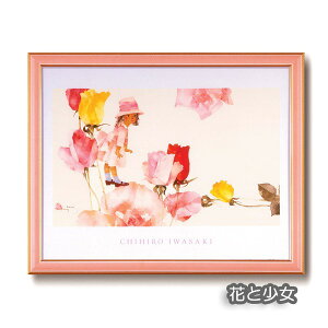 |X^[z/sNt[ y킳Ђ ԂƏz 448×558×20mm Ǌ|Ђt ϔ {