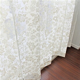 レースカーテン 幅100cm×丈198cm 2枚 花柄 綿混素材 アジャスターフック付き 日本製 リビング ベッドルーム