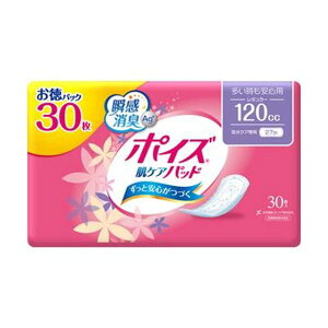 i܂Ƃ߁j{ NVA |CY PApbhM[ pbN 1pbNi30jy×20Zbgz