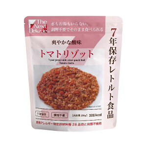 The Next Dekade 7年保存レトルト食品 トマトリゾット 50袋入り【代引不可】