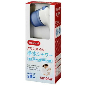�N�����X�C �򐅃V�����[ SK106W-GR