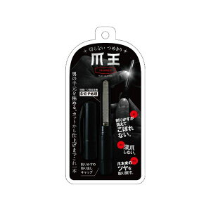 i܂Ƃ߁j ؂Ȃܐ؂u܉v y×3Zbgz