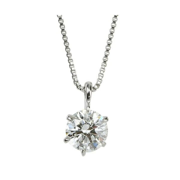 楽天市場】ダイヤモンドペンダント/ネックレス プラチナ Pt900 0.5ct 