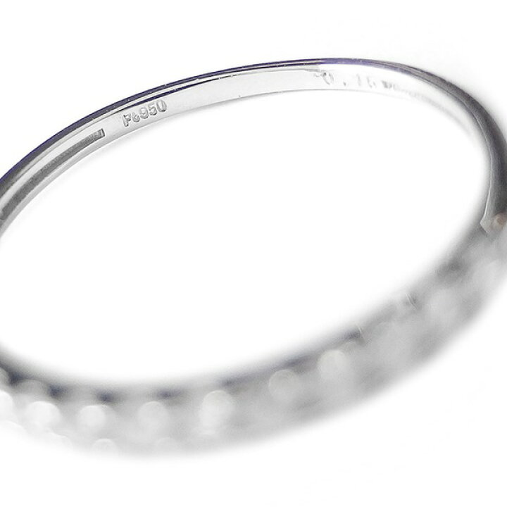 楽天市場】ダイヤモンド リング ハーフエタニティ 0.15ct 15号 