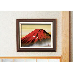 {z/ؐt[Zbg yI^PF6z ɓkR uԕxmv 433×525×50mm ϔ