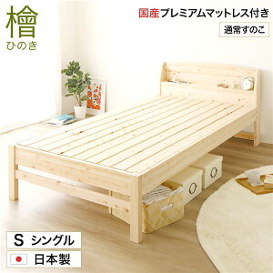 ̂ xbh VO iʏ킷̂^Cvj YnCO[h}bgXiv~Ajt ؐ { Y {t It 2 RZgt ߉ w O Ђ̂ z  Xm