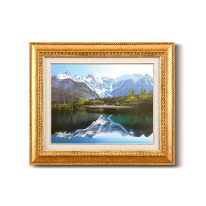 Gz/t[Zbg yF6z؈uNu㍂n吳rv 460×552×55mm t[ ϔ