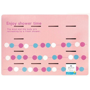 C}bg/}bg y60×85×2cmz hJrH wI[G o[XmR pb^ V[x k oX[l