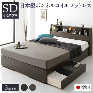 �w�b�h�{�[�h�t�� 2�i�I ���[�x�b�h �Z�~�_�u���T�C�Y ���{���{���l���R�C���}�b�g���X�t�� ���o��2�t�t�� ���C�g�t �{�I�t�� �R���Z���g�t�� �ؖڒ� �X�^�C���b�V�� ���Y�t���[�� ��z��