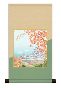 F a CeA { yY 액  PHɍgt 㑺m ȃfUCF| 31×57cm GT2HEM-026