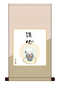 F a CeA { yY OK 1 S ΐ FƐF| BT2HEM-021