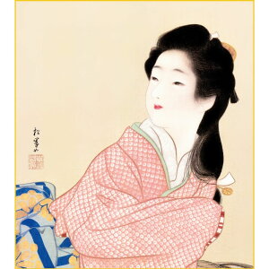 F a CeA { yY F| | ʕ 㑺 [ k10-010 24.2×27.2cm