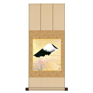 F a CeA { yY F| ʕ F R xm jqF| K10-008 31×75cm