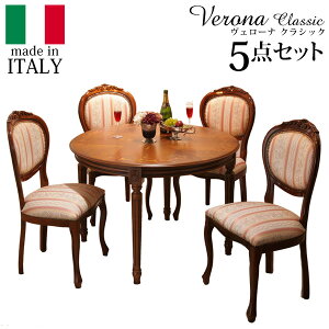 C^A Ƌ [sA F[iNVbN _CjO5_Zbg:e[u110cm+`FA-~bNXsN4r Lr [bpƋ NVbN AƋ AeB[N C^A u