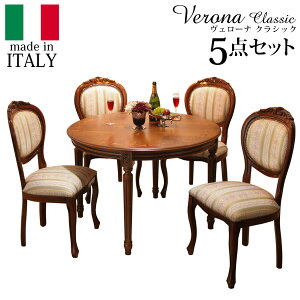 C^A Ƌ [sA F[iNVbN _CjO5_Zbg:e[u110cm+`FA-~bNXO[4r Lr [bpƋ NVbN AƋ AeB[N C^A 