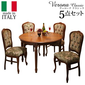 C^A Ƌ [sA F[iNVbN _CjO5_Zbg:e[u110cm+`FA-؎R4r Lr ؎RD [bpƋ NVbN AƋ AeB[N C^A 