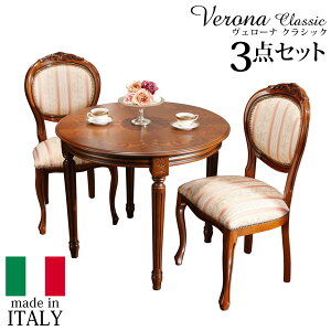 C^A Ƌ [sA F[iNVbN _CjO3_Zbg:e[u90cm+`FA-~bNXsN2r Lr [bpƋ NVbN AƋ AeB[N C^A u