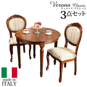 C^A Ƌ [sA F[iNVbN _CjO3_Zbg:e[u90cm+`FA-~bNXO[2r Lr [bpƋ NVbN AƋ AeB[N C^A 