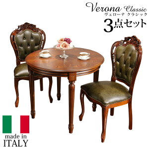 C^A Ƌ [sA F[iNVbN _CjO3_Zbg:e[u90cm+`FA-v2r Lr U[ [bpƋ NVbN AƋ AeB[N C^A u