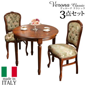 C^A Ƌ [sA F[iNVbN _CjO3_Zbg:e[u90cm+`FA-؎R2r Lr ؎RD [bpƋ NVbN AƋ AeB[N C^A 