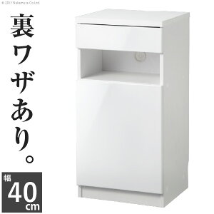 Lrlbg  rO[ z[-rLrlbg 40cm `FXg TCh{[h f[ [^[[  Ƌ zCg RpNg[ [ [{bNX rO 