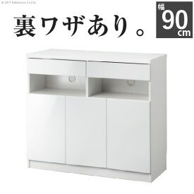 楽天市場 白 ホワイト 電話台 ファックス台 収納家具 インテリア 寝具 収納の通販 楽天市場 白 ホワイト 電話台 ファックス台 収納家具 インテリア 寝具 収納の通販