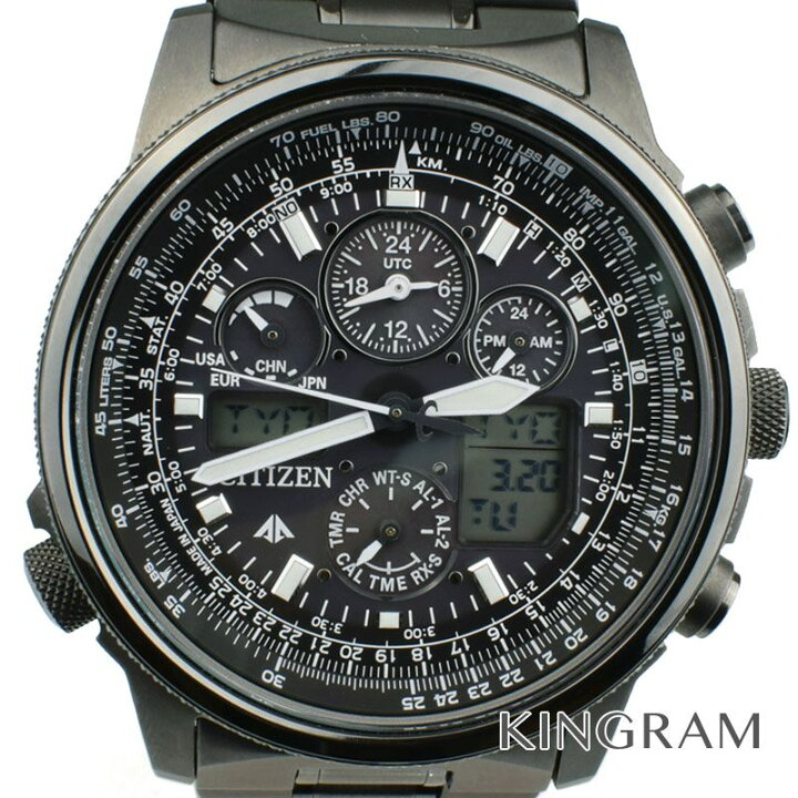 楽天市場】シチズン CITIZEN エコドライブ Ref.U680-T019692 