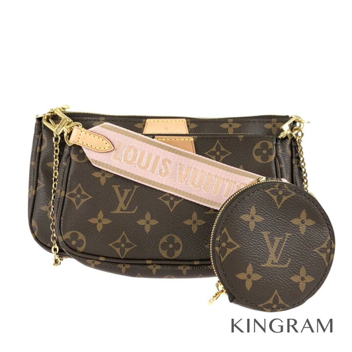 楽天市場】ルイ・ヴィトン LOUIS VUITTON モノグラム ミュルティ  