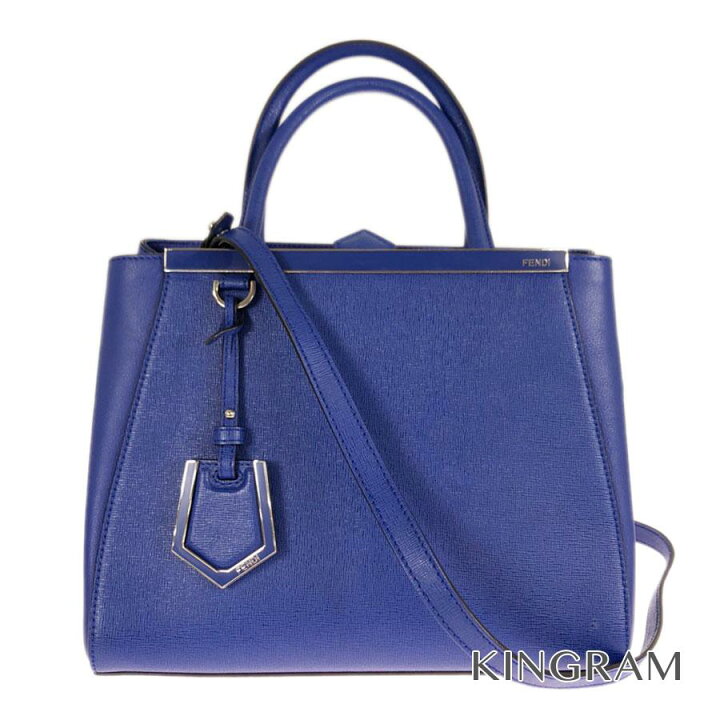 楽天市場】フェンディ FENDI プチトゥールージュ ショルダーストラップ 