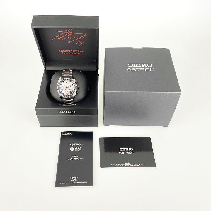 楽天市場】セイコー SEIKO アストロン SBXC081 5X53-0BE0 大谷翔平 