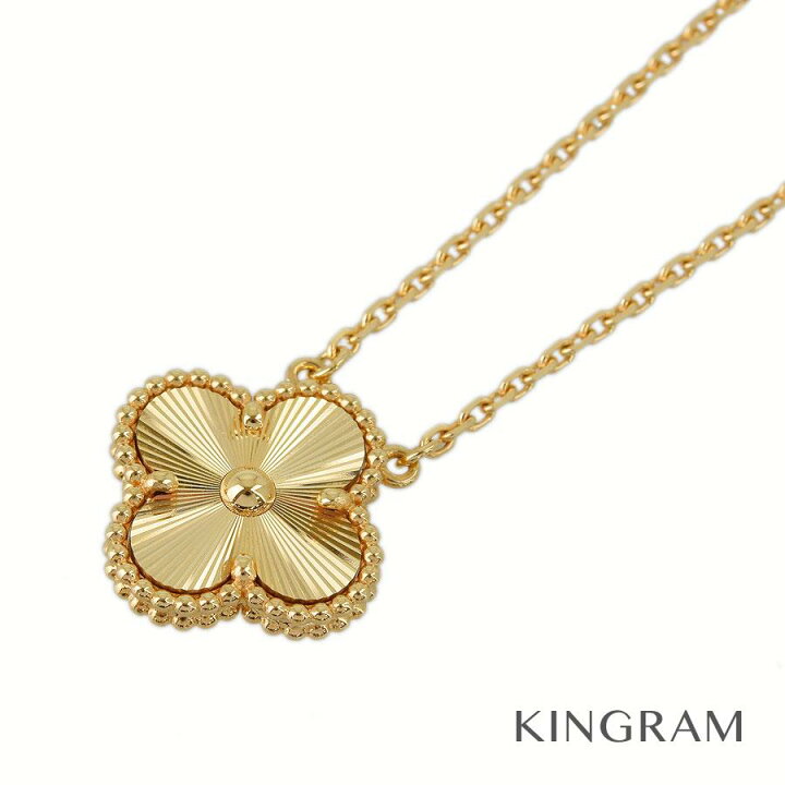 楽天市場】ヴァンクリーフ＆アーペル Van Cleef & Arpels ヴィンテージ  
