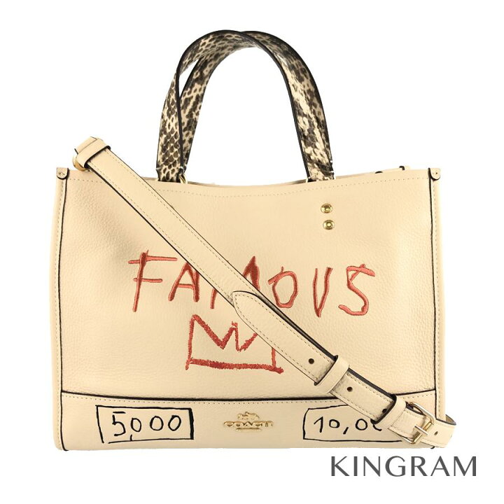 楽天市場】コーチ COACH バスキア デンプシー キャリーオール JEAN  