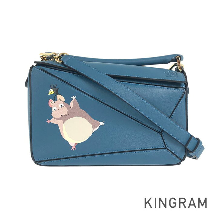 楽天市場】ロエベ LOEWE パズルバッグ スモール ジブリ 千と千尋の 