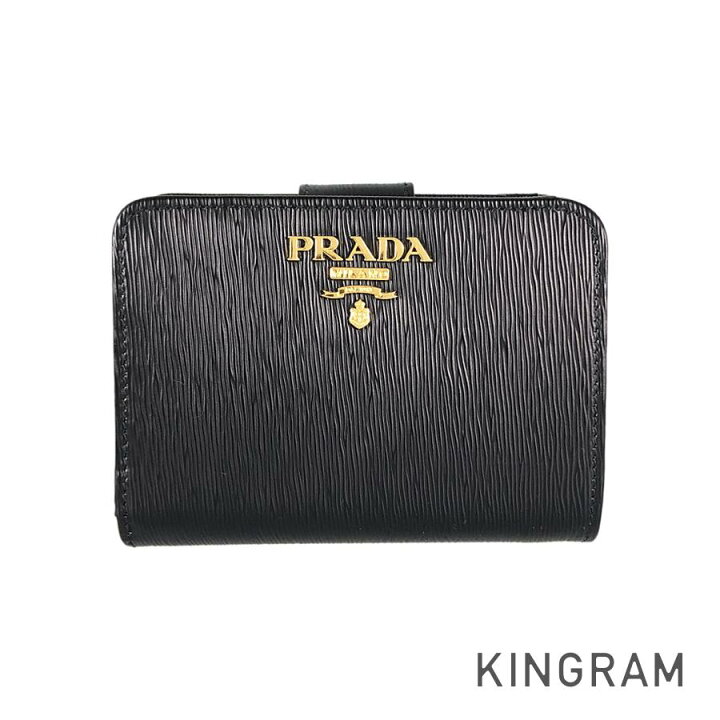 楽天市場】プラダ PRADA VITELLO MOVE BI 1ML018 NERO LACCA レザー 二 