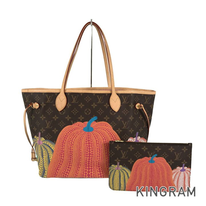 楽天市場】ルイ・ヴィトン LOUIS VUITTON モノグラム パンプキン 