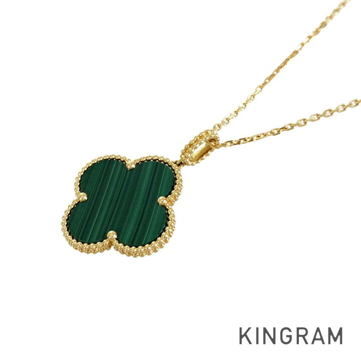 楽天市場】ヴァンクリーフ＆アーペル Van Cleef & Arpels マジック  