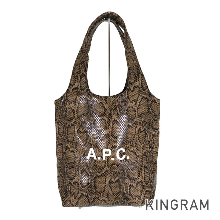 楽天市場】アーペーセー A.P.C. NINON SMALL ロゴ パイソン 型押し 