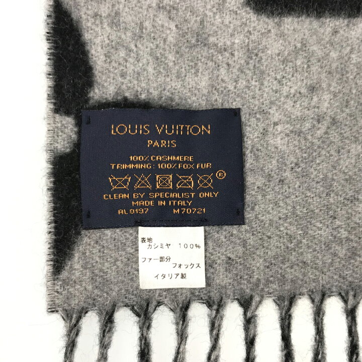 楽天市場】ルイ・ヴィトン LOUIS VUITTON エシャルプ レイキャビック 