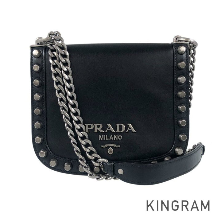 楽天市場】プラダ PRADA スタッズ チェーン ピオニエール 1BD039 