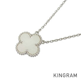 ヴァンクリーフ＆アーペル Van Cleef & Arpels ヴィンテージ アルハンブラ ネックレス K18WG シェル fie【中古】