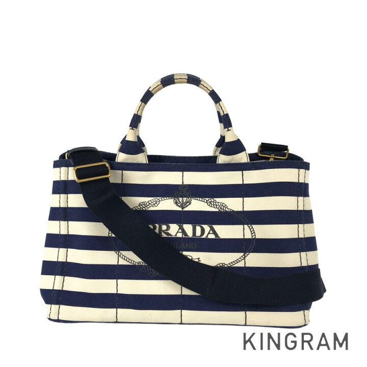 PRADAカナパ2WEYバッグ - ボストンバッグ・旅行用バッグ 