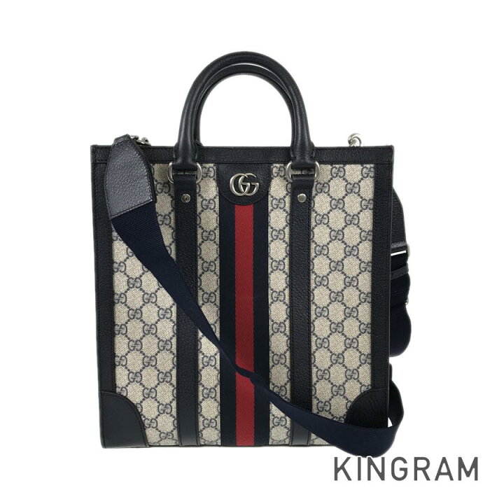 楽天市場】グッチ GUCCI GGスプリーム 724685 オフィディア ミディアム 