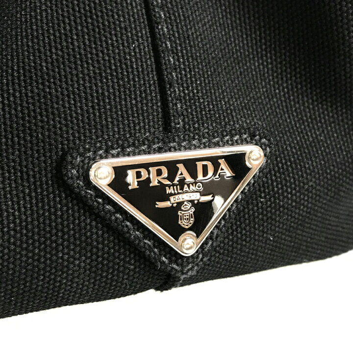 楽天市場】プラダ PRADA カナパ エンボスロゴ 1BG439 ブラック  