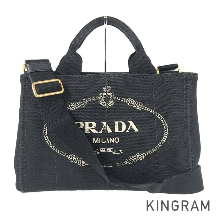 楽天市場】プラダ PRADA カナパ ミニ トート 2WAYショルダー 1BG439  