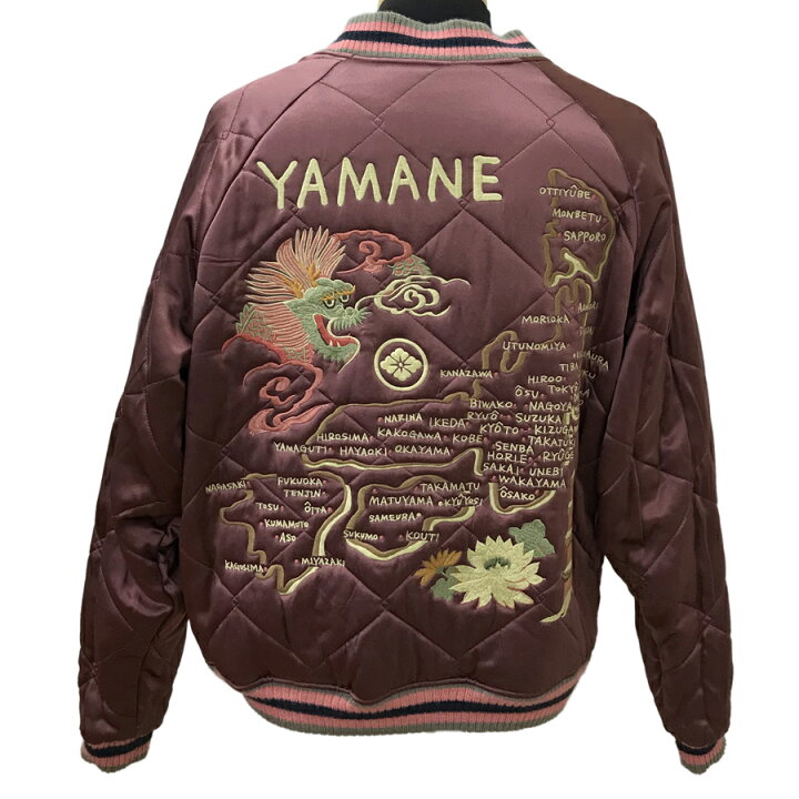 楽天市場】エヴィス EVISU ヤマネ yamane guaranteed リバーシブル 