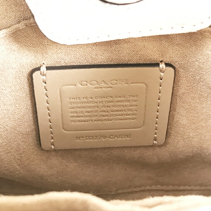 楽天市場】コーチ COACH カラーブロック ミニ ペッパー クロスボディ 